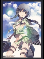 (C87) [共月邸 (宮下未紀)] 北上のいちばん長い日 (艦隊これくしょん -艦これ-)_3