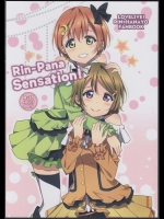 [かろやかステップ] Rin-Pana Sensation! (ラブライブ!)