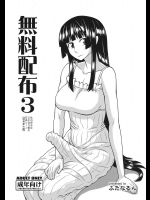 20150508-8