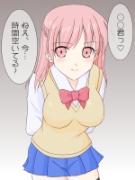 [へたれっち] 『童貞を食いたがる穴』～淫乱女子●生編～