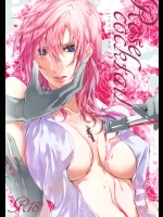 [CassiS]Rose cocktail (ファイナルファンタジー13)