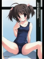 SHINKON：SAN          