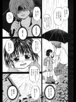 汚いおっさんに犯される少女の画像 part49 その3（完）