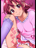 [なにか屋 (鮭)] 生徒会長100% (ドキドキ！プリキュア)_4