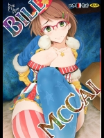 [エス書店(さんい)] BillMcCai (アイドルマスター)