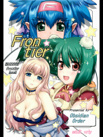 [Obsidian Order]Frontier