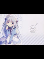 [しらたまこ]Étude 12