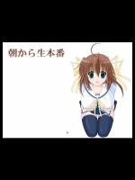 ダ・カーポ作品求む！！！