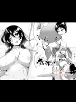 [AKYS本舗] 旦那の友人に寝取られる