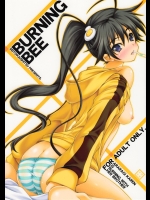 [生徒会室 (あきもと大)] BURNING BEE (偽物語)