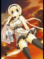 行列少女II_3