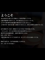 即ハメレイプされたあげく！孕まされるヒロイン達