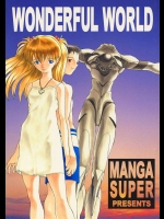 WONDERFUL WORLD          