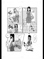 [ぬー]   皮モノ (01～56)