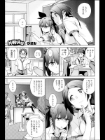 シュールなクラス