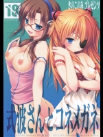 20150221-7