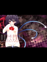 8692729(C77) (同人誌) [39xream] nueccho！ (東方)