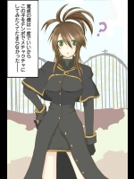 【エロ漫画】可愛い女の子のアナルとおまんこを二穴同時挿入で穴責めしまくり、アヘ顔にｗｗｗｗ_3