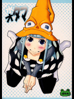 [しじま]水タマオタマ