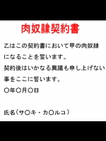 test_doujin01