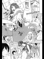 もうズブズブな関係の兄と妹だったが妹はケツ穴だけは許してくれない！？しかし兄が散々頼み込んで徐々に開発していった結果完全に妹が覚醒してしまいましたｗｗｗｗｗ【ブラザーピエロ 同人誌・エロ漫画】