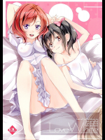 [ムラムラPocky しのしの]Love White
