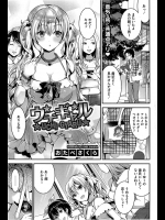 らんらん同人_43