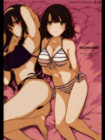 MEGUMI LOVER 冴えない彼女とのエロゲ作り         