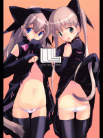 (Cレヴォ32)(同人誌) [E=MC2・島田フミカネ][PEACE MAKER・かぐらや工房] LOW LEG LIMITED