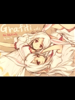 [劇毒少女]Grafiti vol.1(東方Project)