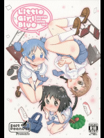 [Salt Peanuts]Little Girl Blue