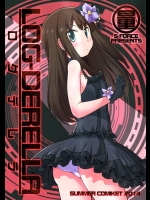 ROG-DERELLA