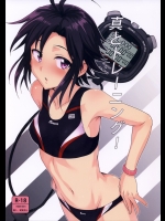 imas21220