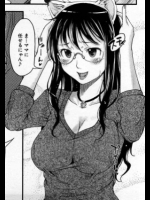 [SHIUN]ママごと