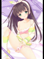 ちっちゃじょしのほん。         