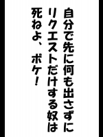 新しいフォルダー