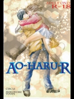 [目眩悠遠(野原もにょらる)] AO-HARU-R (アオハライド)