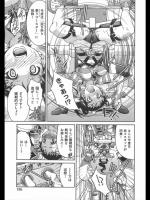 [井上よしひさ] 絶☆叫ジェットコースター