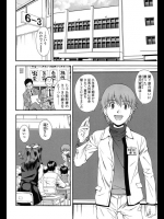 ろりパンツ
