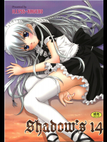[shadows]Shadow's 14