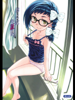 [超平板小娘電視台]おとなの証拠。