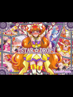 STAR☆DROP