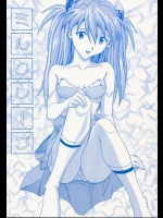 ミルクレープ          