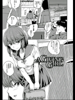 キメセク寝取られ快楽堕ち肉便器♡