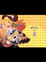 【巨乳】【二穴挿入】東方のエロ同人誌_2