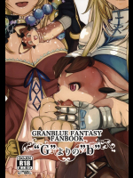 [あまいちご]Gよりのb