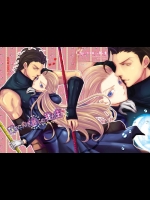 [愛色]遥かに仰ぎ、麗しの我が主 (Fate／Zero)