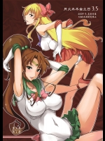 [真面目屋 (isao)] 月火水木金土日 3.5 (美少女戦士セーラームーン)