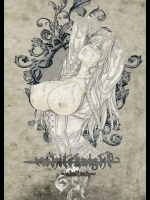 White knight          