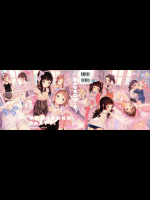 (成年コミック) [へんりいだ] おんなのこぱーてぃー。